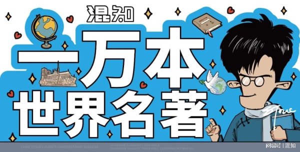 云上速配 窦娥到底有多冤？谁惹她了？