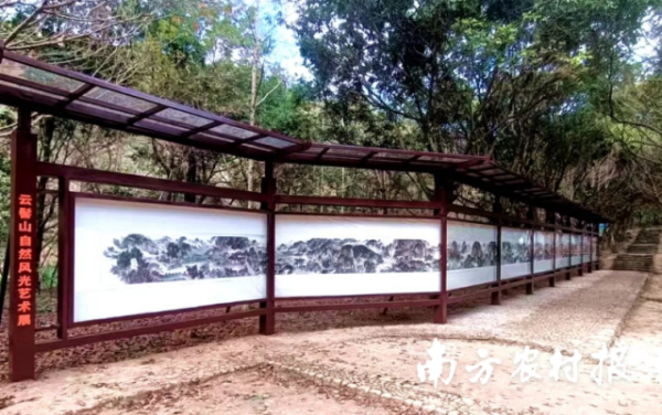 深富策略 南农晨读 | 处暑