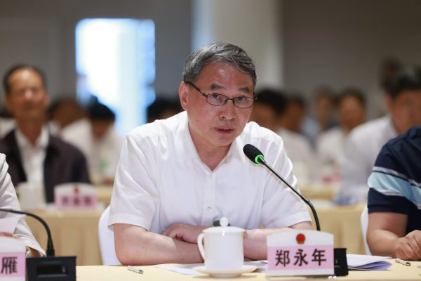 益通网 郑永年：广东可以打造为第四次工业革命服务的平台