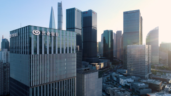 易方达证券 中国银行业风险边际改善 兴业银行行长陈信健: 三大领域新发生不良峰值已过