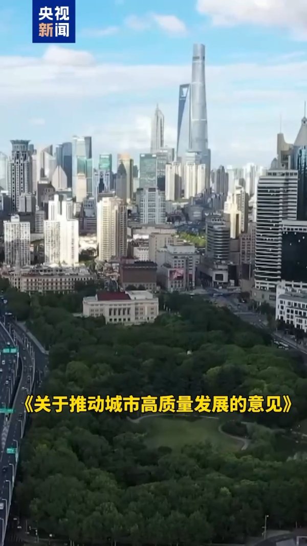 恒盛优配 多地楼市新政密集落地 背后还有一个大信号